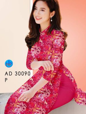 1627376550 981 vai ao dai mau moi ra hien nay (18)